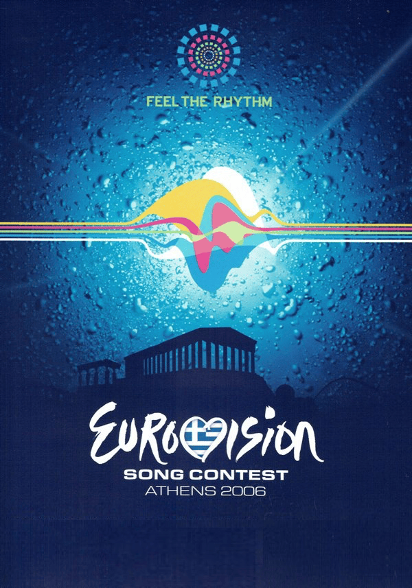 ESC 2006 logo